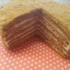 Торт Медовик - Honigkuchen – Bild 2